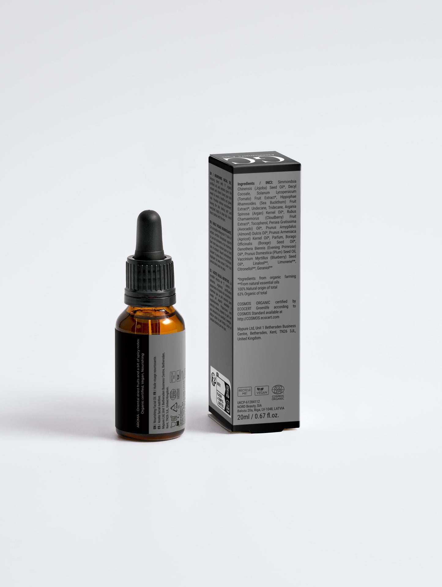 Nourishing Facial Oil (20ml)